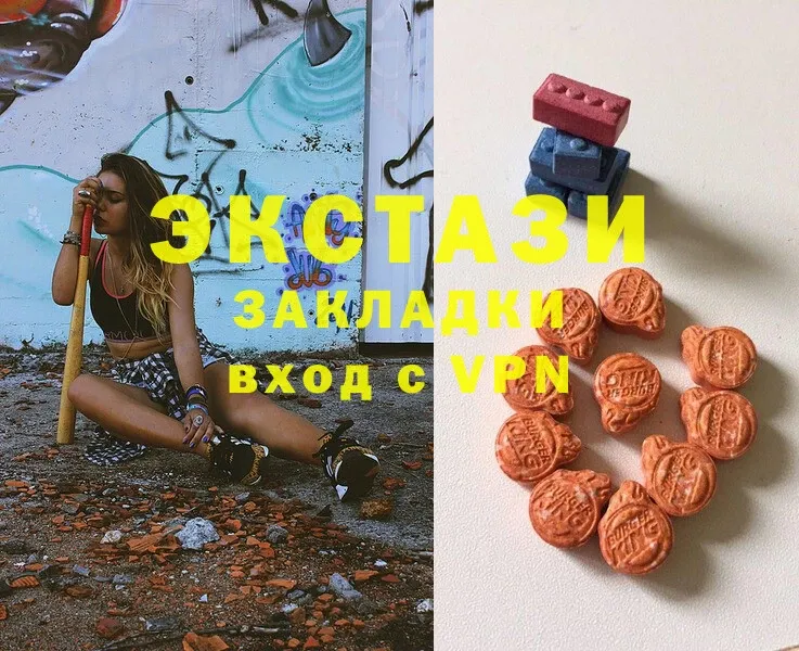 хочу наркоту  Североморск  Ecstasy Punisher 