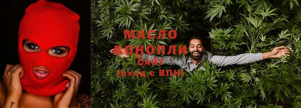 MDMA Premium VHQ Богданович